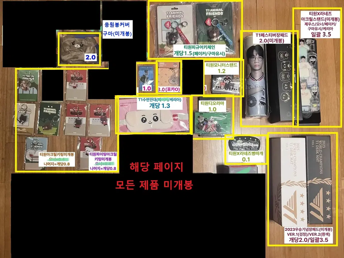 thumbnail-1